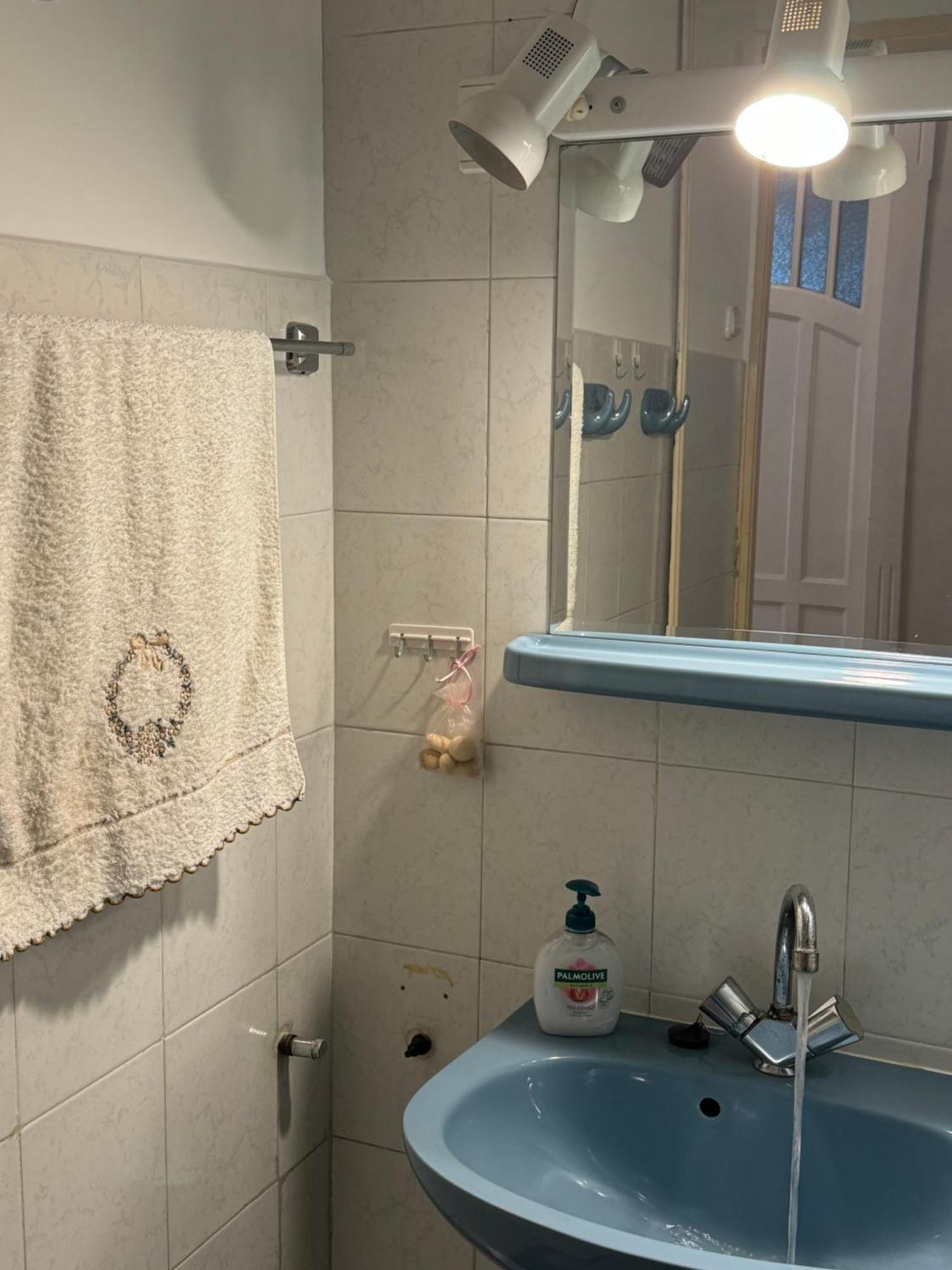 Apartamento Margithid